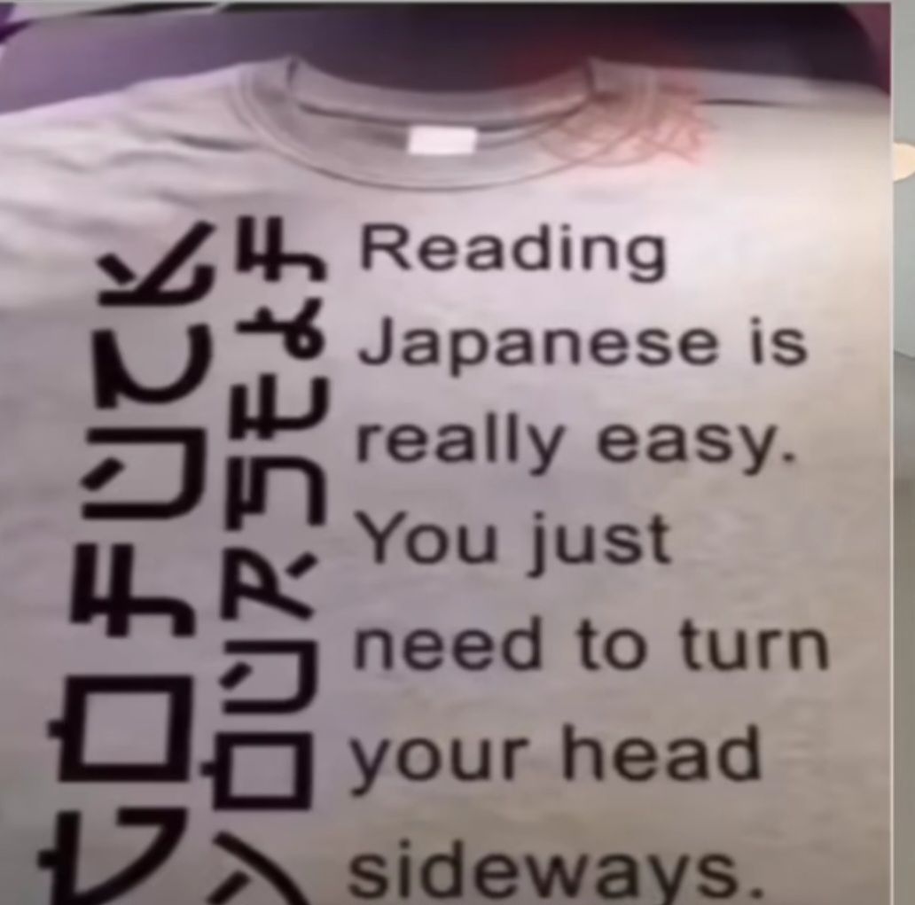 H Reading
Japanese is
really easy.
You just
need to turn
your head
sideways.
YOURSELF
ים חביּ